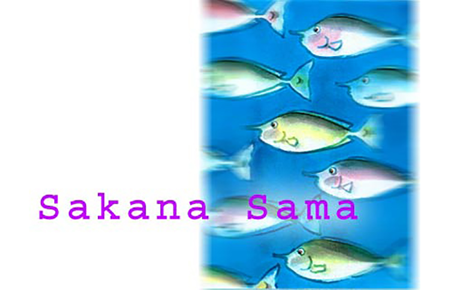 Sakana Sama
